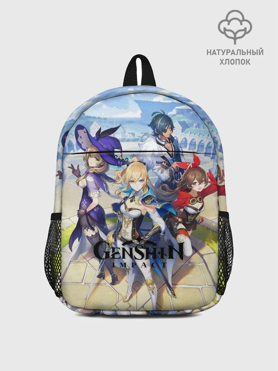 Рюкзак детский / GENSHIN IMPACT