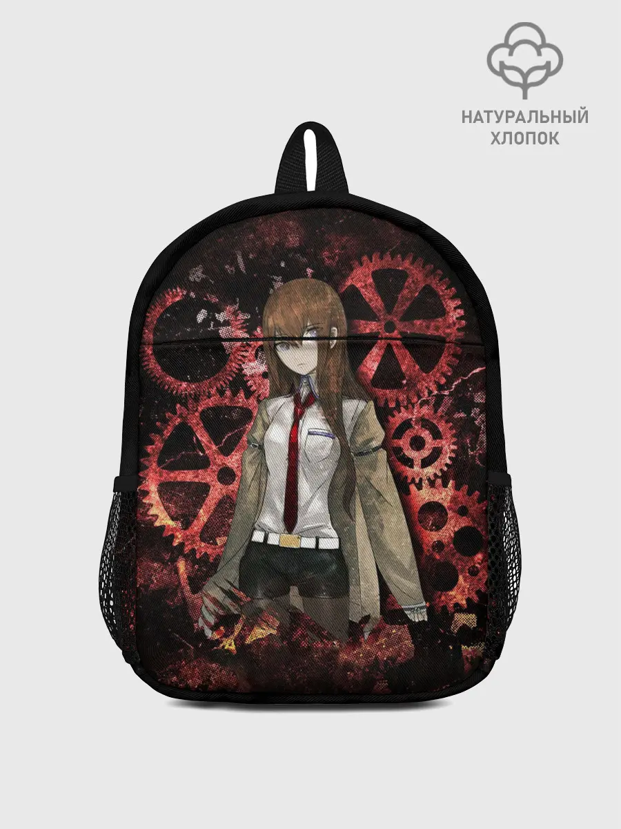 Рюкзак детский / Курису