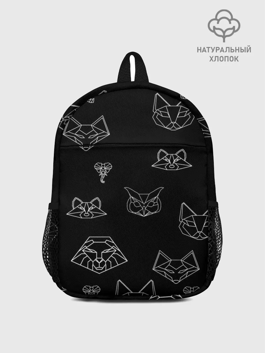 Рюкзак детский / Фигуры животных