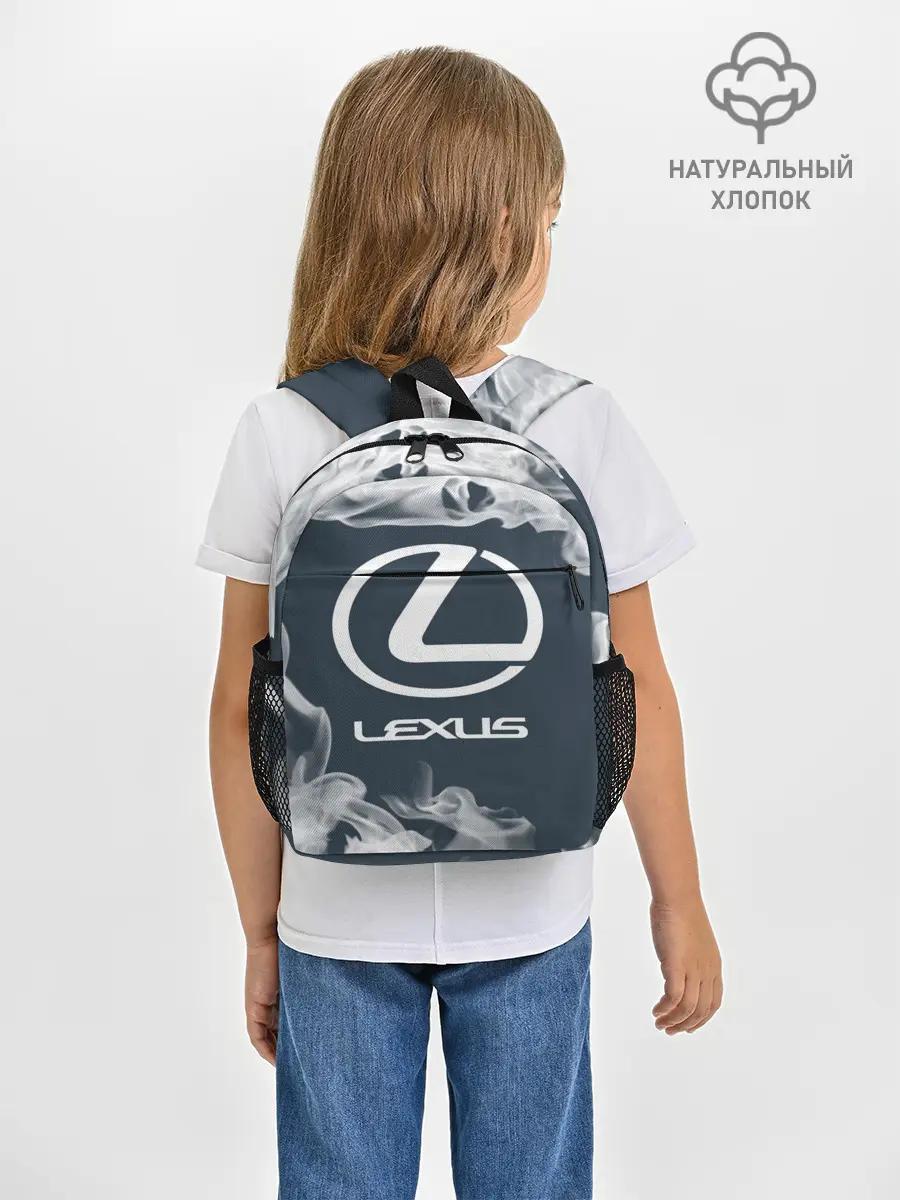 Рюкзак детский / LEXUS / ЛЕКСУС