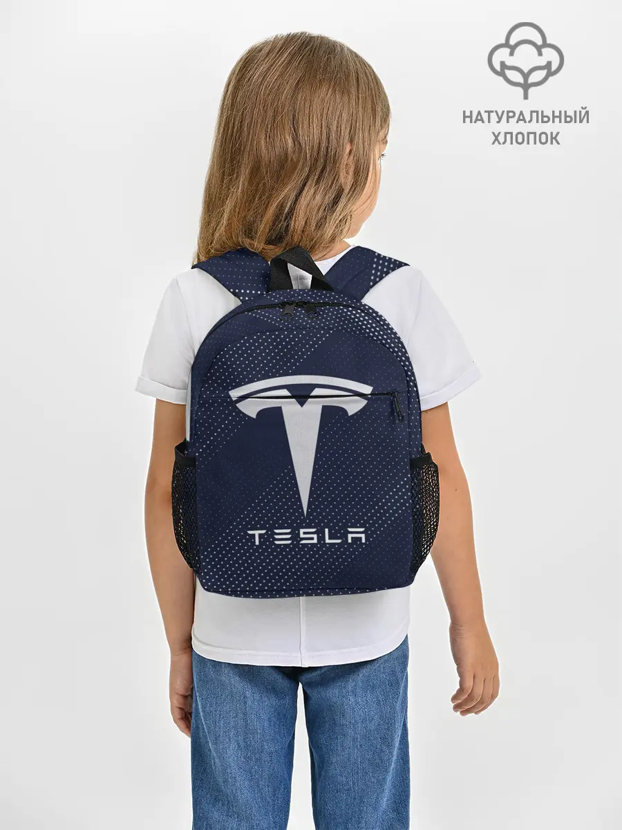 Рюкзак детский / TESLA / Тесла