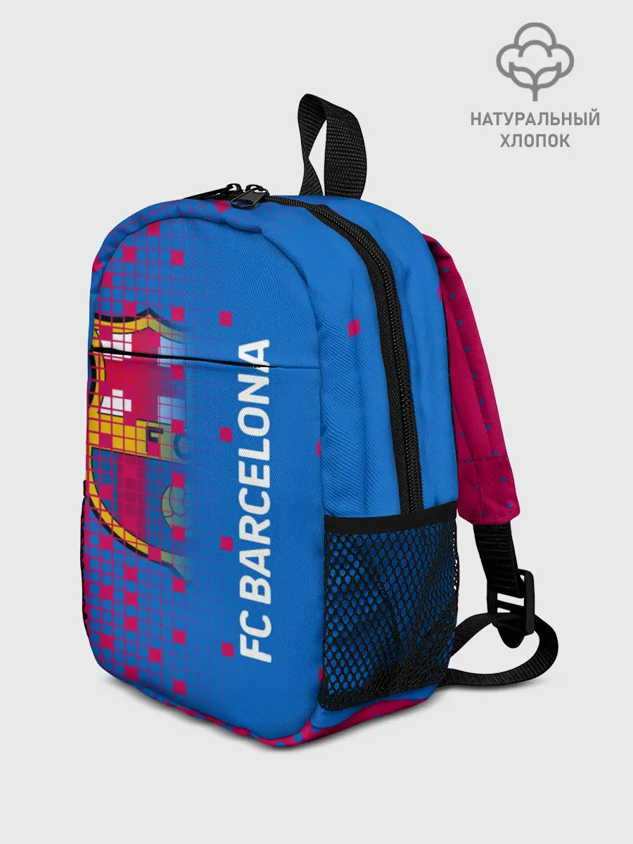 Рюкзак детский / FC BARCELONA