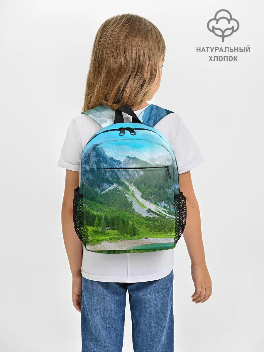 Рюкзак детский / Альпийские горы
