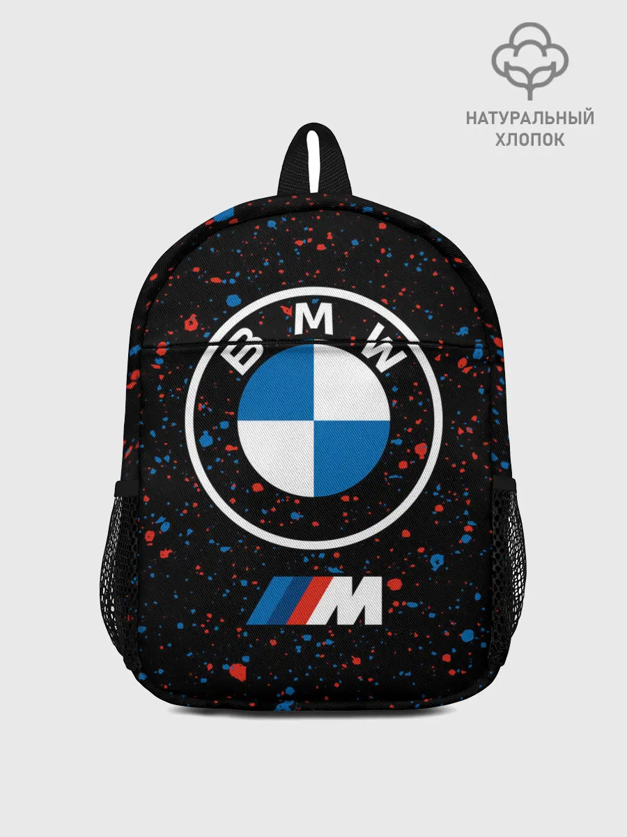 Рюкзак детский / BMW / БМВ