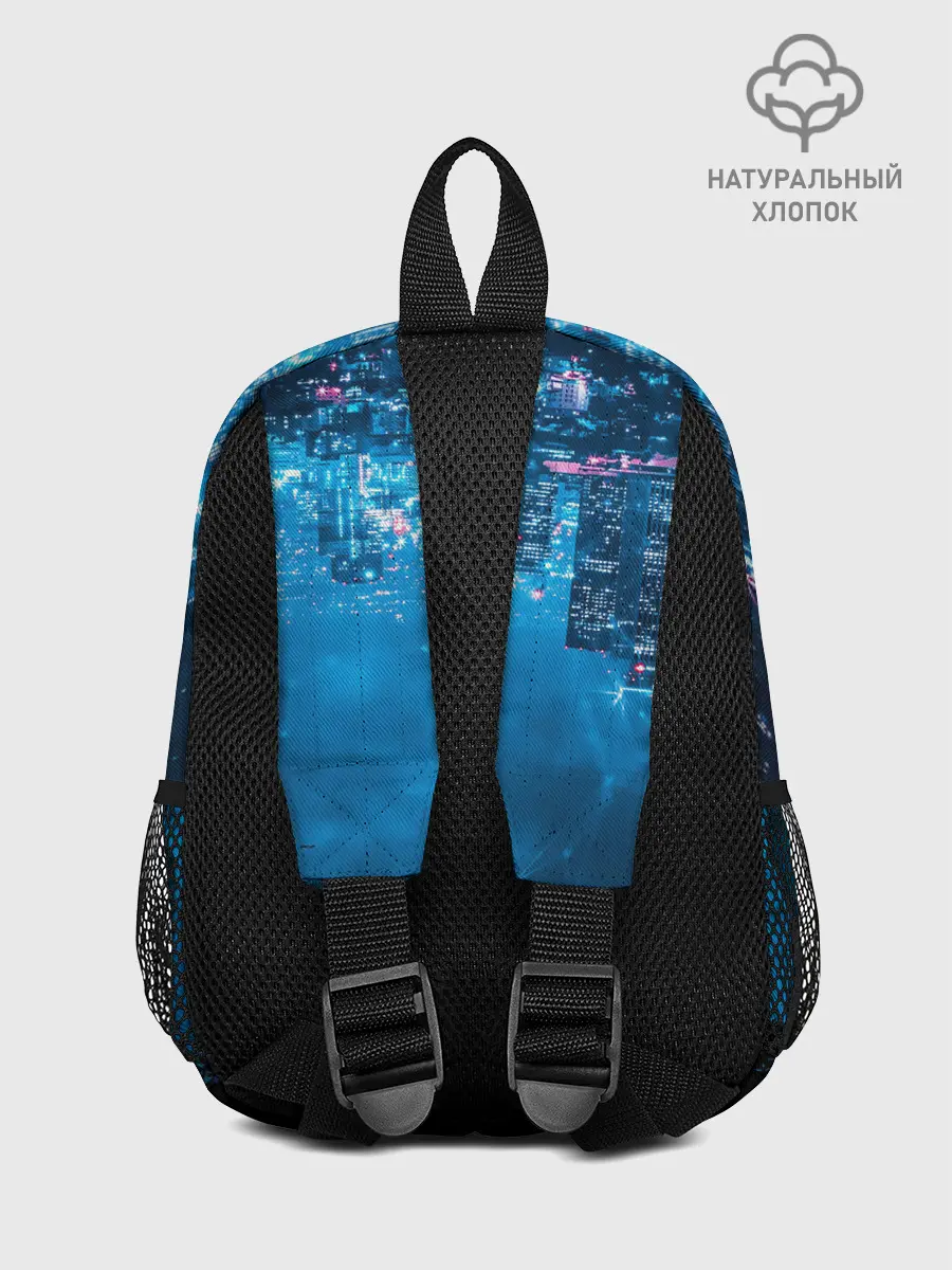 Рюкзак детский / Перевернутый Мир