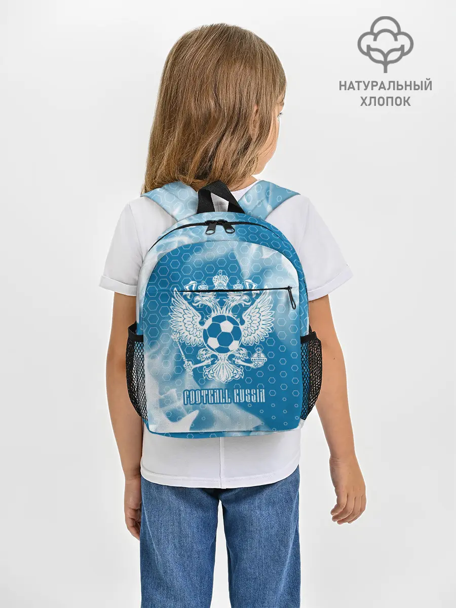 Рюкзак детский / FOOTBALL RUSSIA / Футбол
