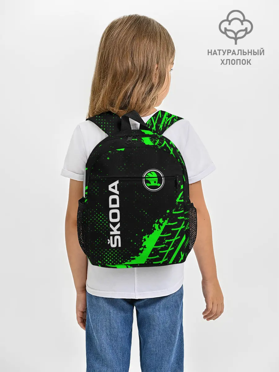 Рюкзак детский / SKODA / Шкода