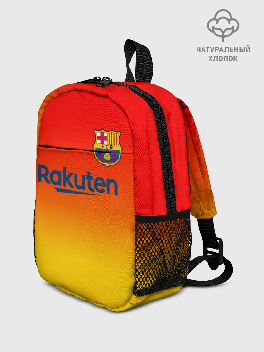 Рюкзак детский / FC BARCELONA