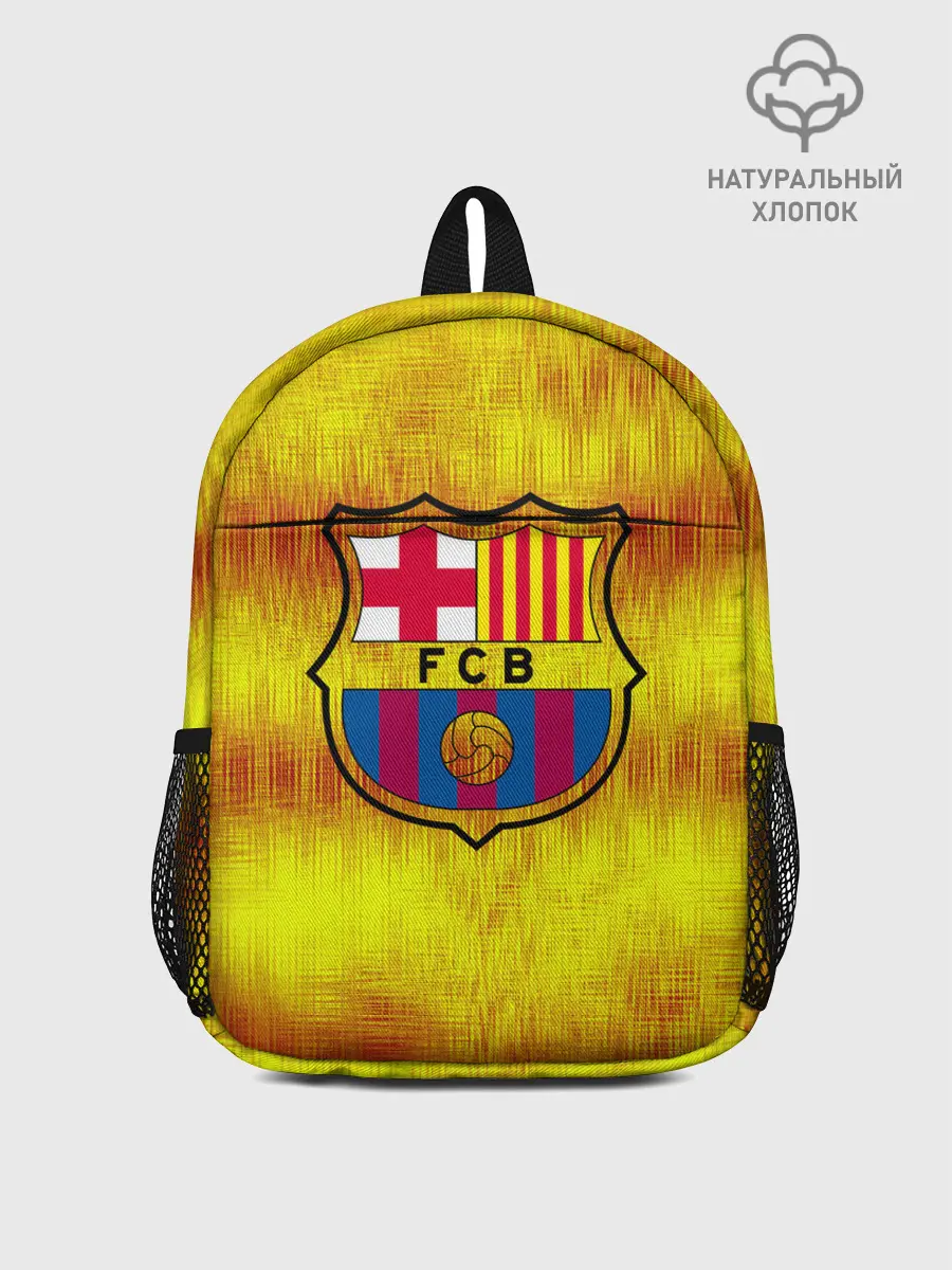 Рюкзак детский / BARCELONA