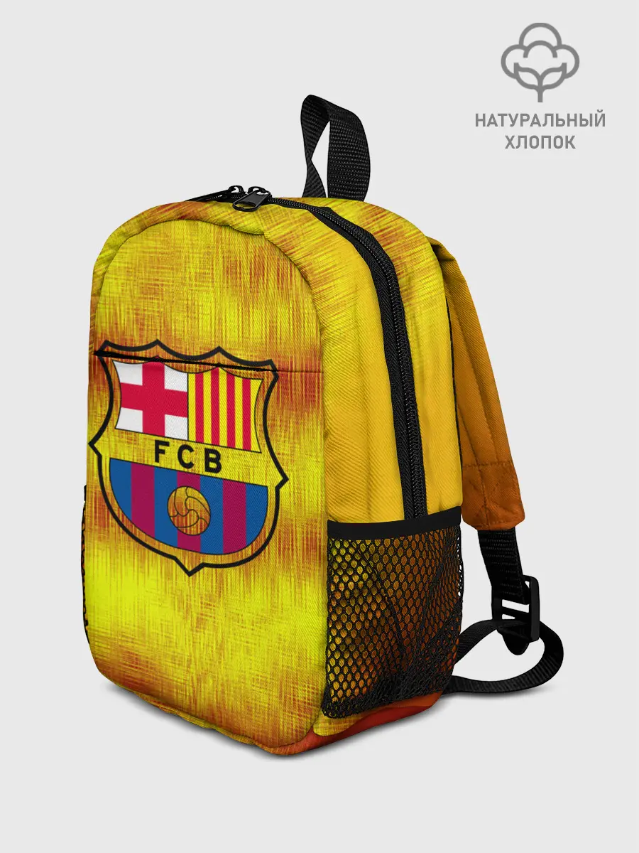 Рюкзак детский / BARCELONA