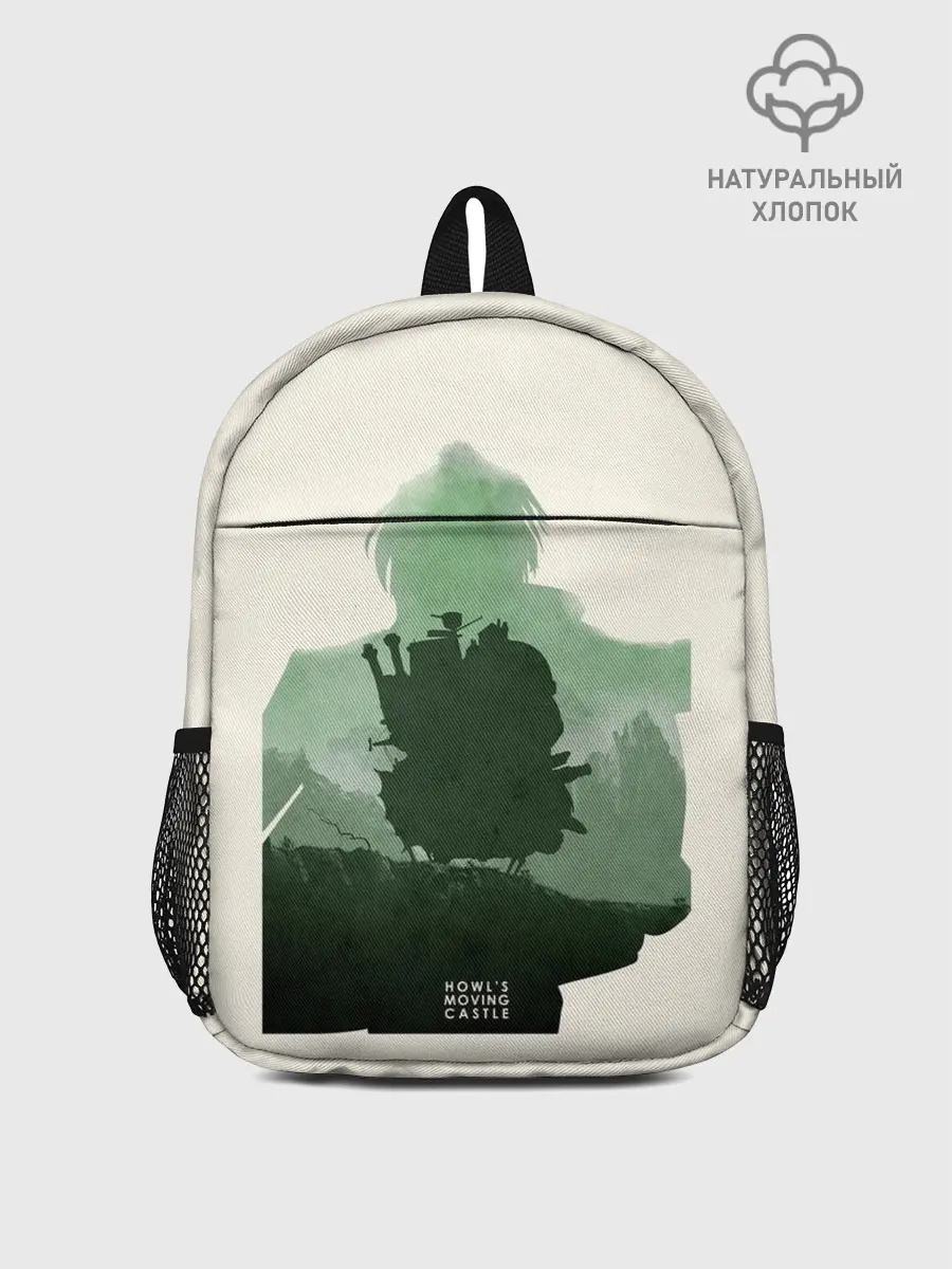 Рюкзак детский / Ходячий замок