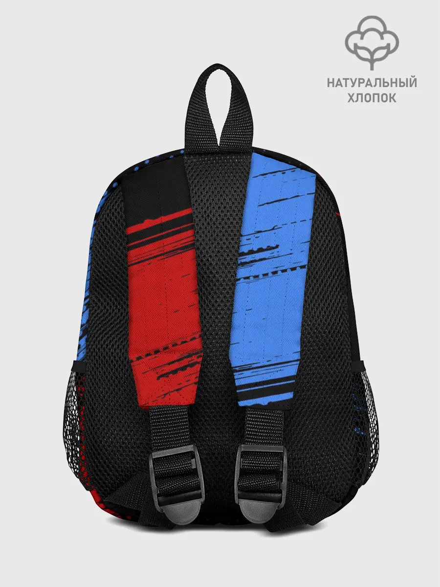 Рюкзак детский / BMW / ТЕКСТУРА