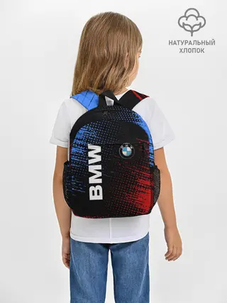 Рюкзак детский / BMW / ТЕКСТУРА