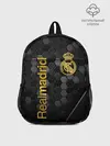 Рюкзак детский / REAL MADRID