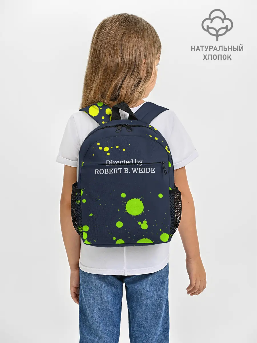 Рюкзак детский / Directed by ROBERT B. WEIDE