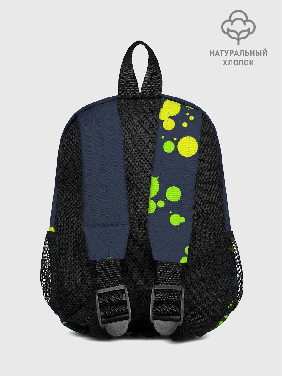 Рюкзак детский / Directed by ROBERT B. WEIDE