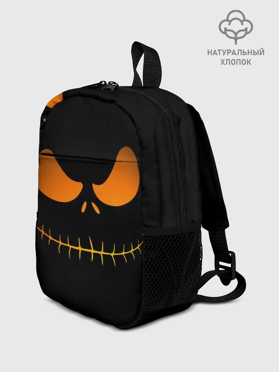 Рюкзак детский / Зловещая улыбка