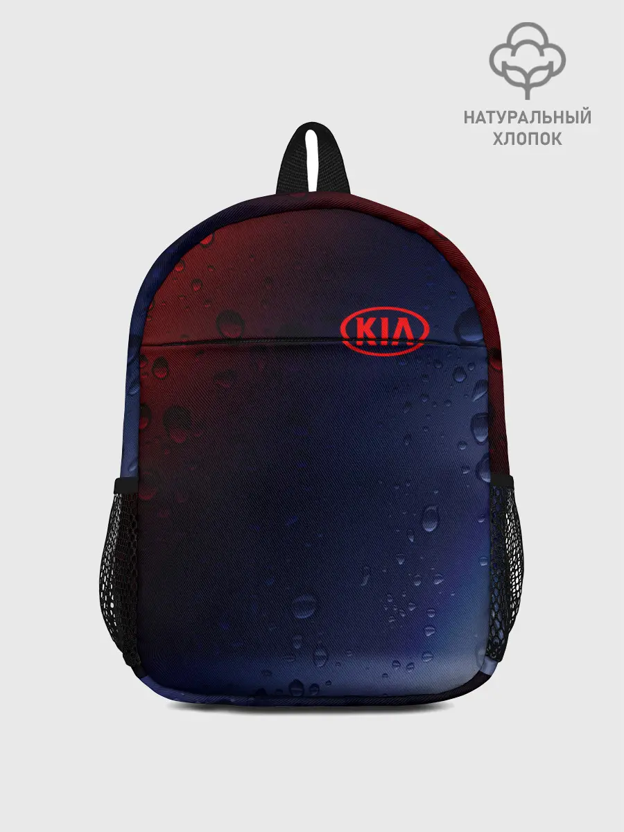 Рюкзак детский / KIA / КИА