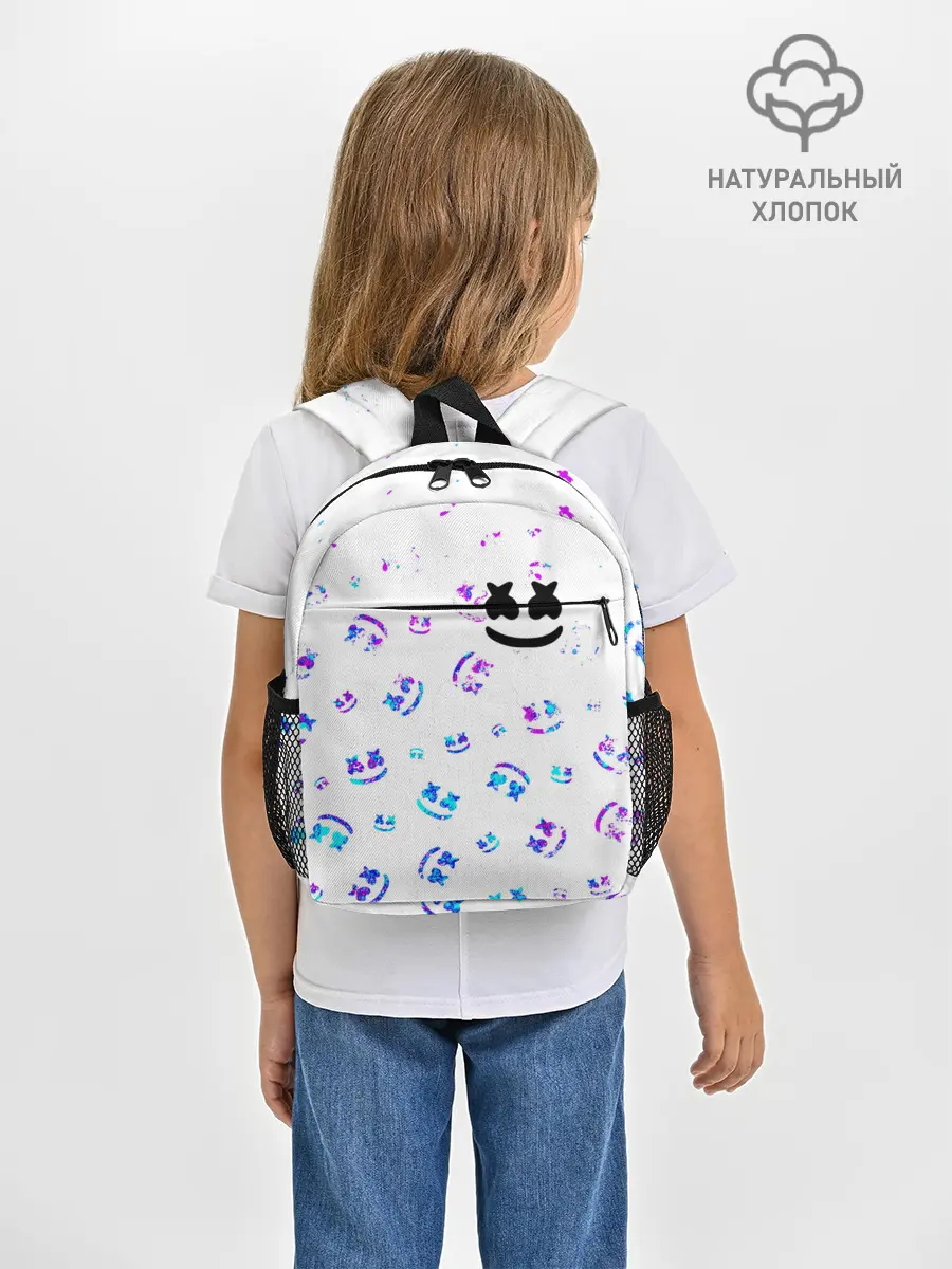 Рюкзак детский / MARSHMELLO / МАРШМЕЛЛОУ