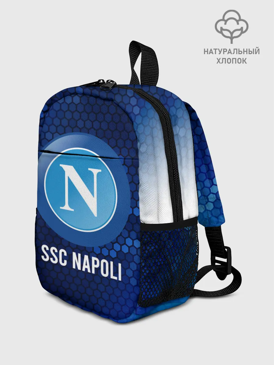 Рюкзак детский / SSC NAPOLI / Наполи