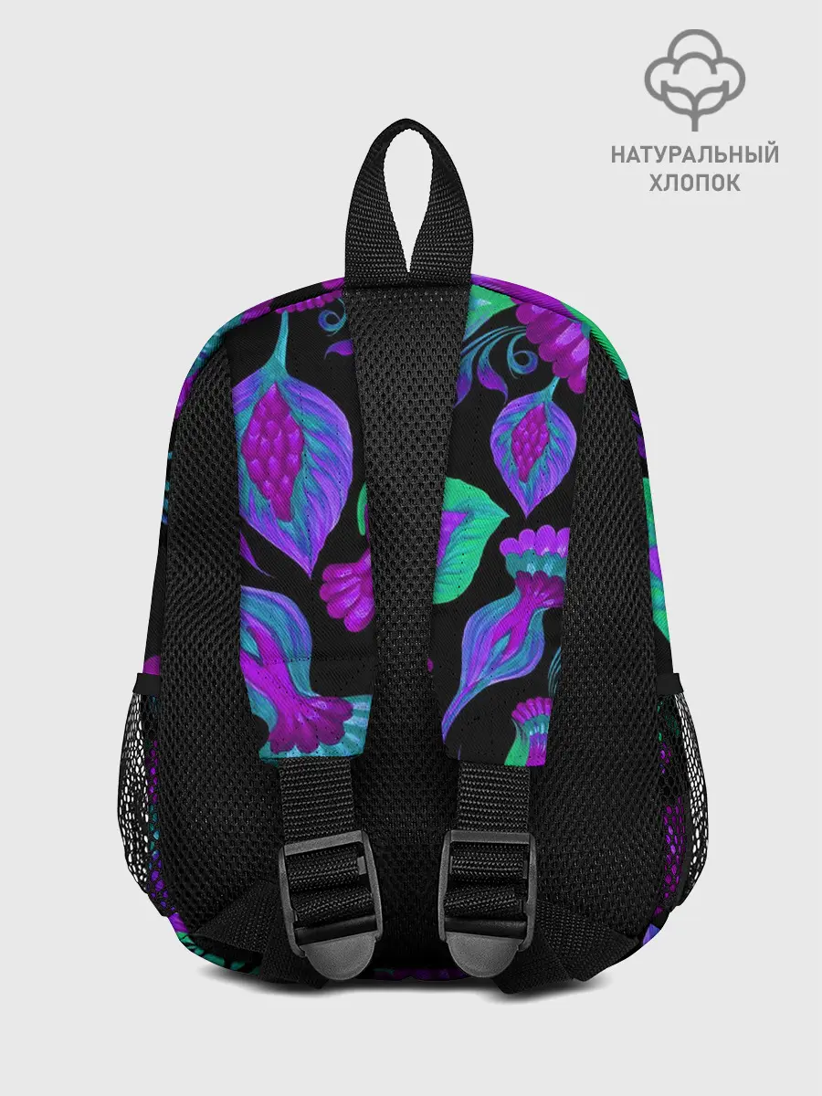 Рюкзак детский / Bright