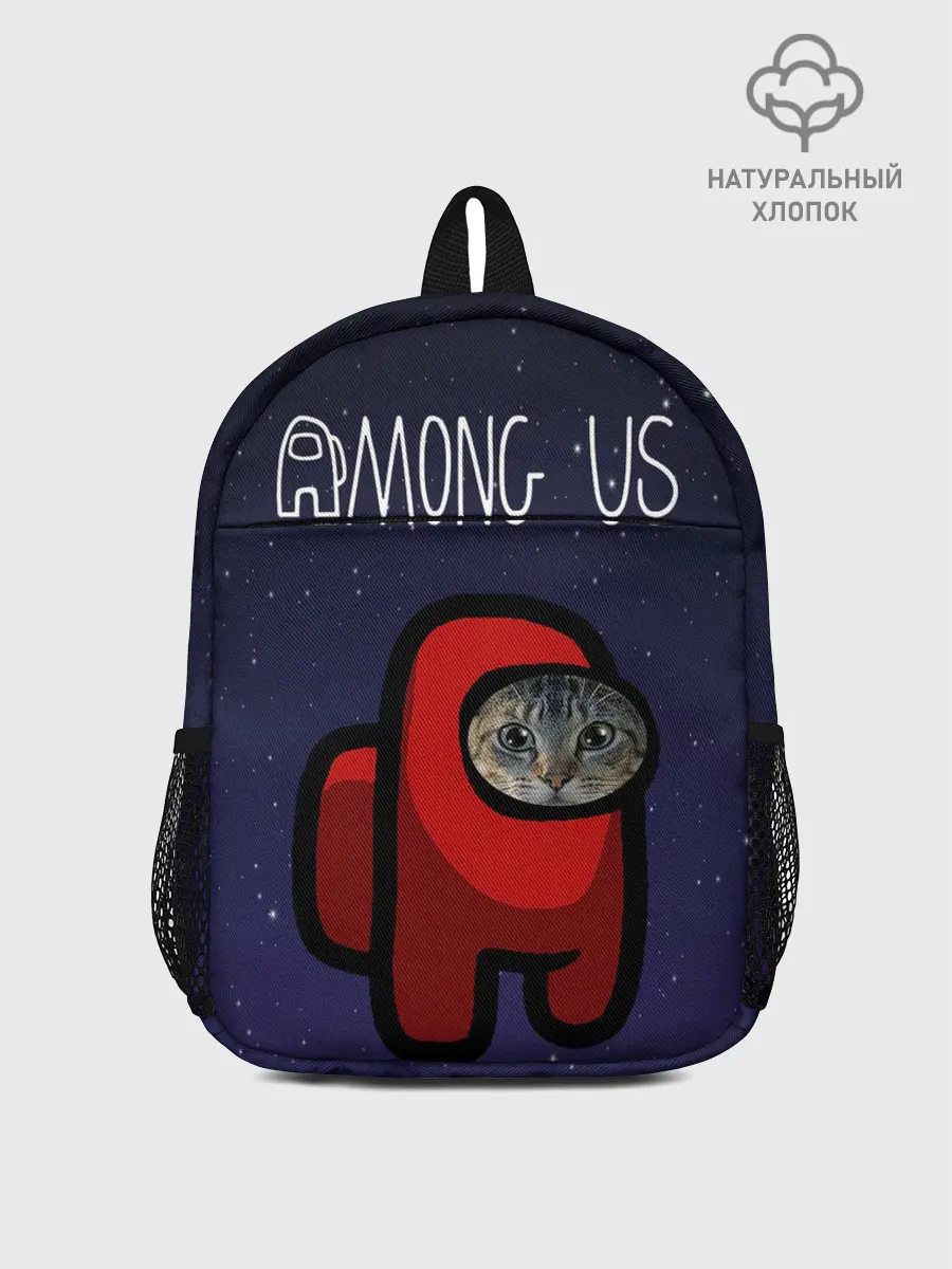 Рюкзак детский / Cat impostor