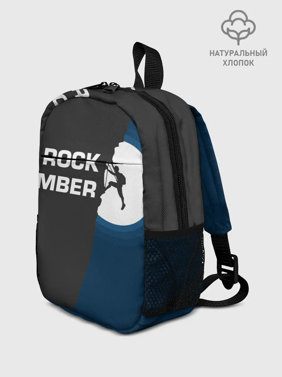 Рюкзак детский / Скалолаз