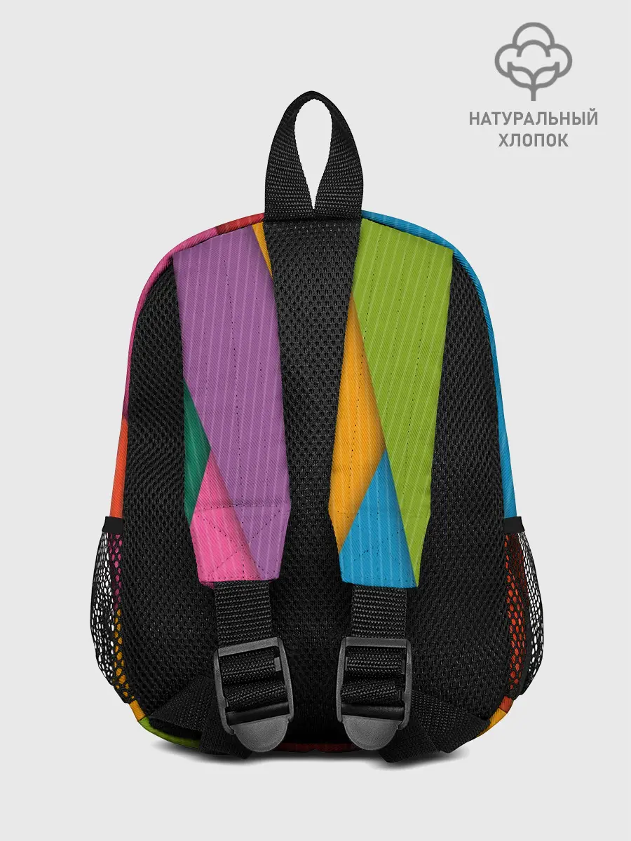 Рюкзак детский / Разноцветный узор