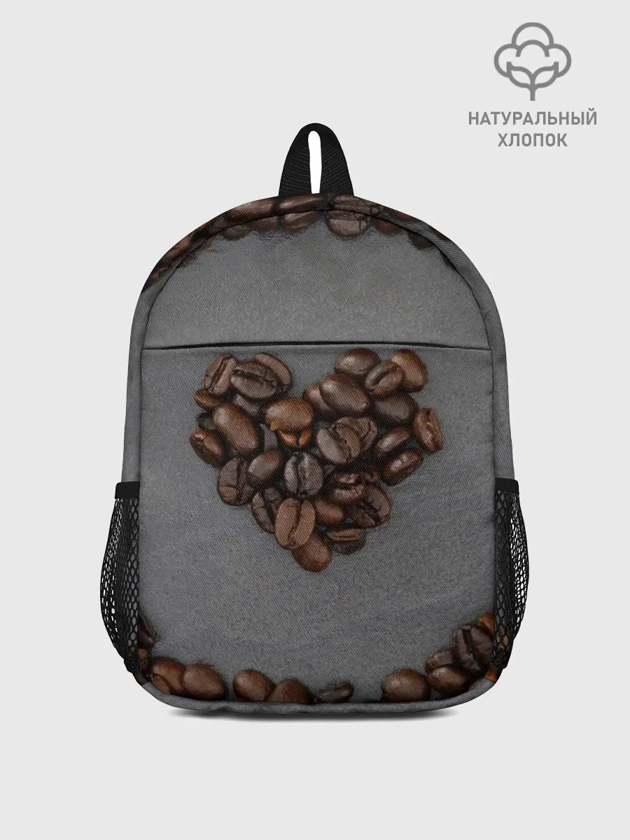 Рюкзак детский / Люблю кофе