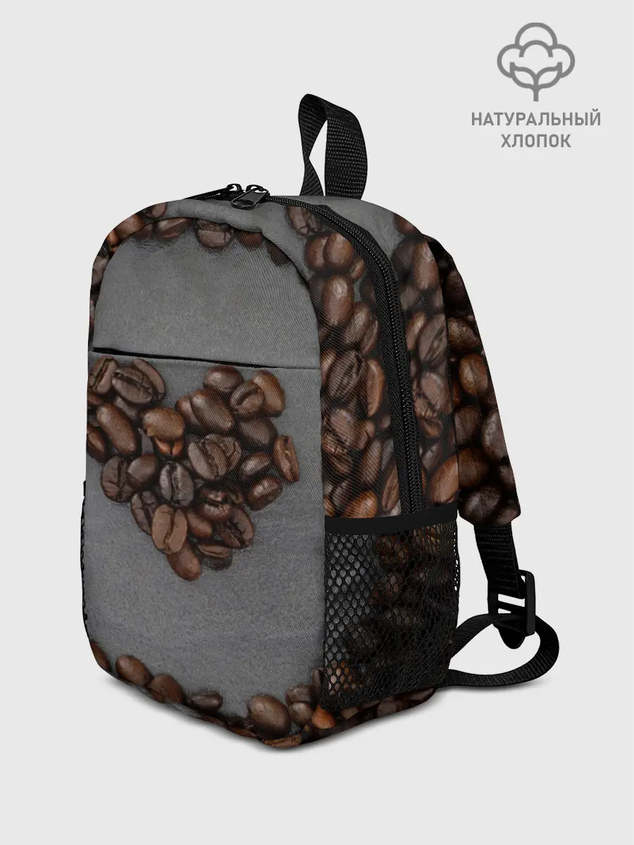 Рюкзак детский / Люблю кофе
