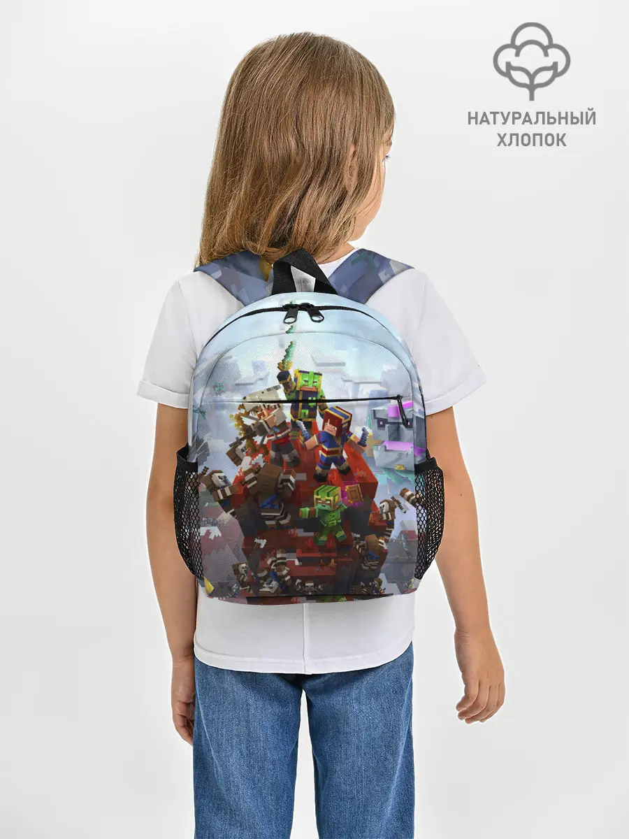 Рюкзак детский / Minecraft Dungeons