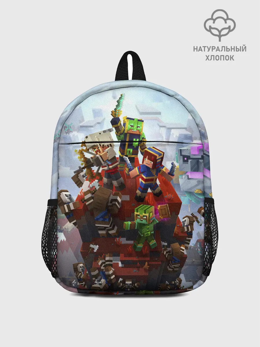 Рюкзак детский / Minecraft Dungeons