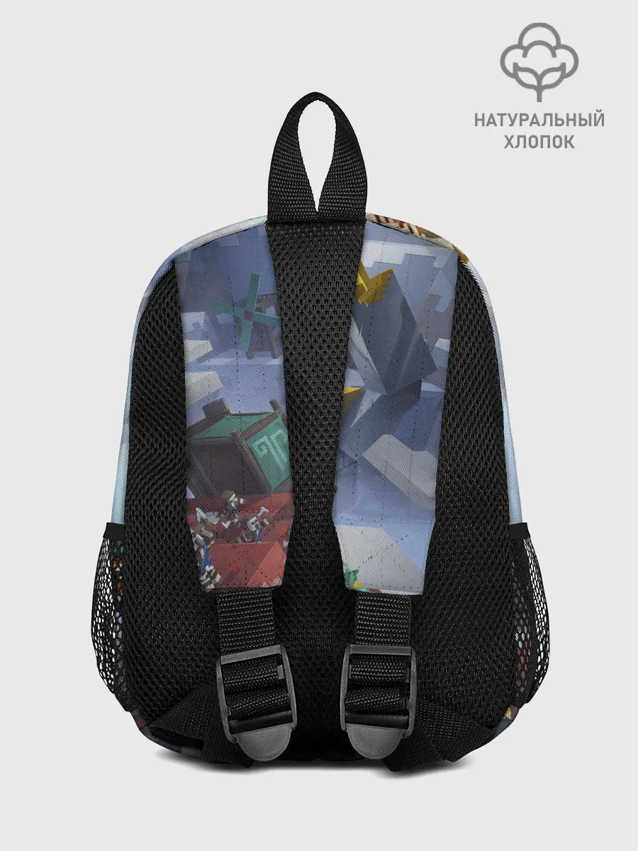 Рюкзак детский / Minecraft Dungeons