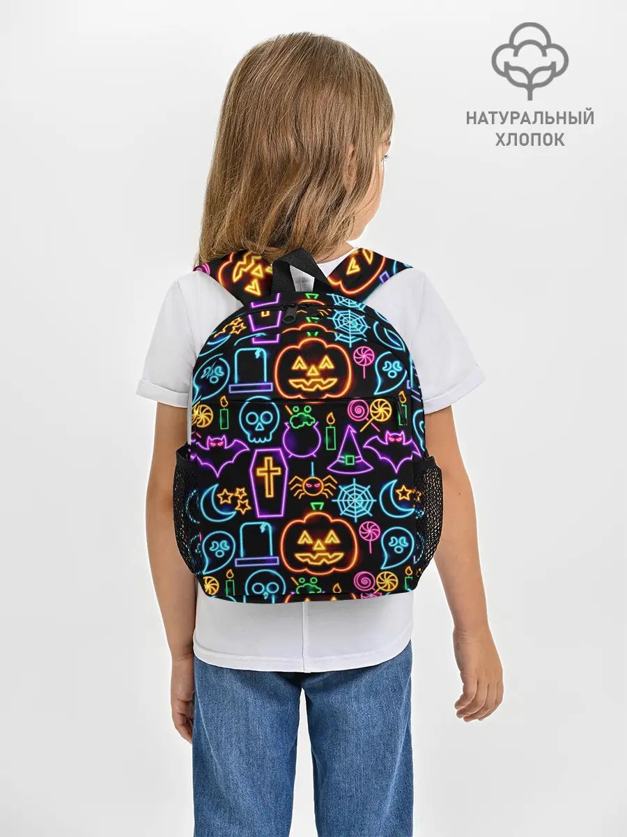 Рюкзак детский / Halloween