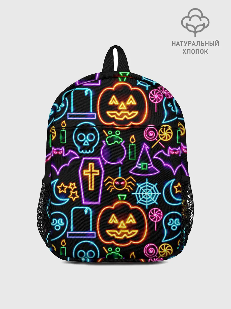 Рюкзак детский / Halloween