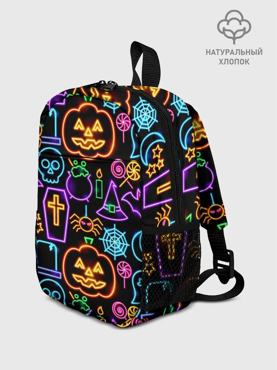 Рюкзак детский / Halloween
