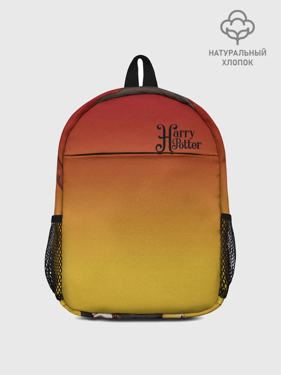 Рюкзак детский / Гарри Поттер