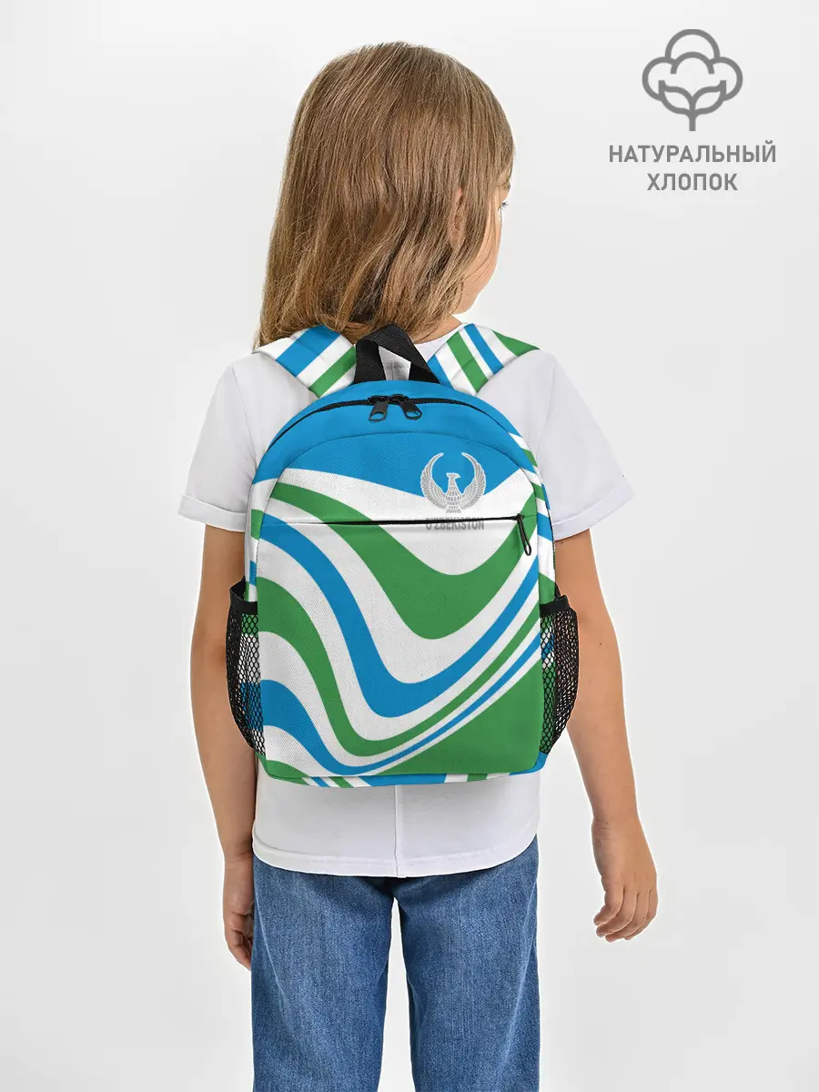 Рюкзак детский / Узбекистан