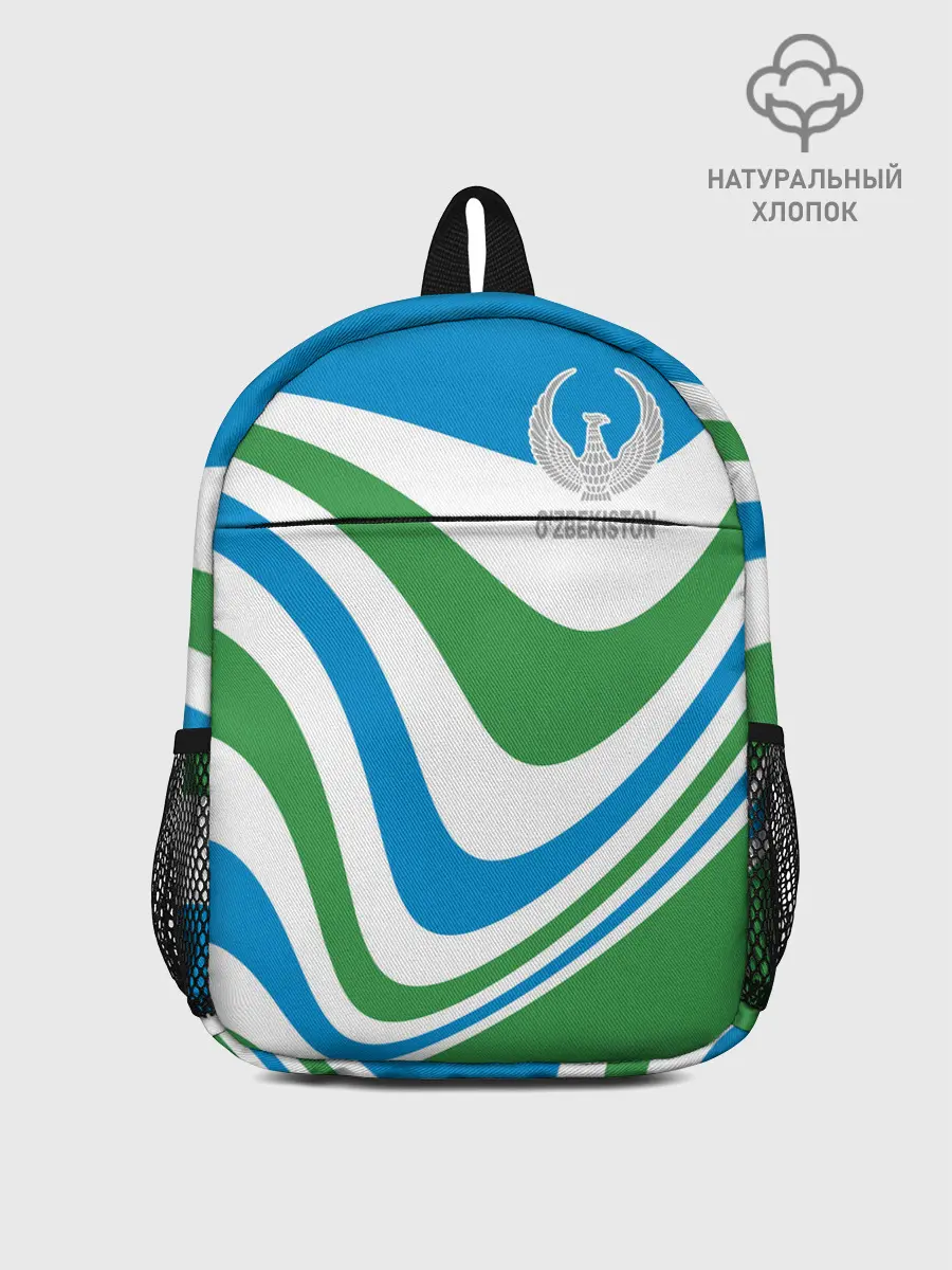 Рюкзак детский / Узбекистан
