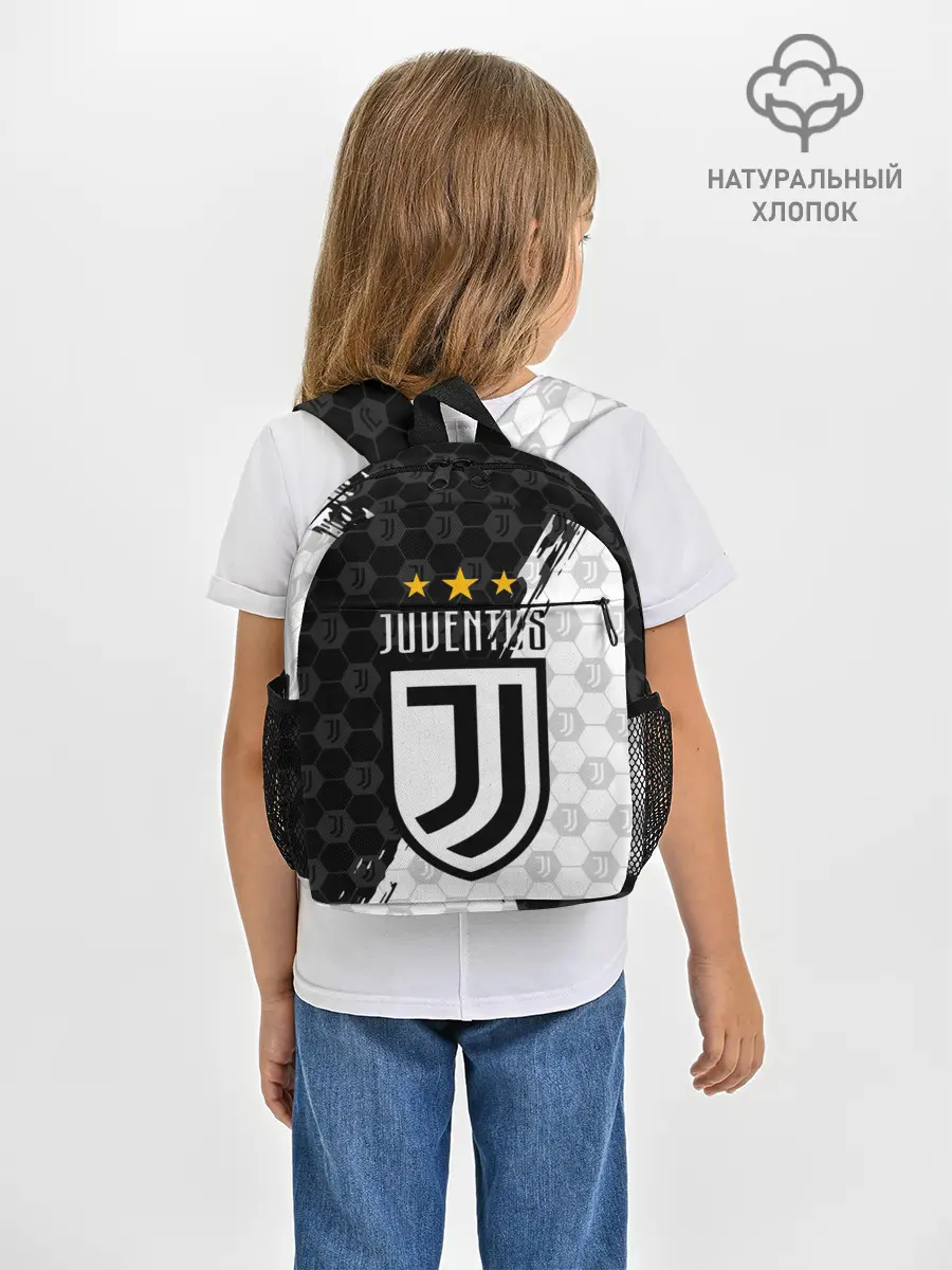 Рюкзак детский / JUVENTUS