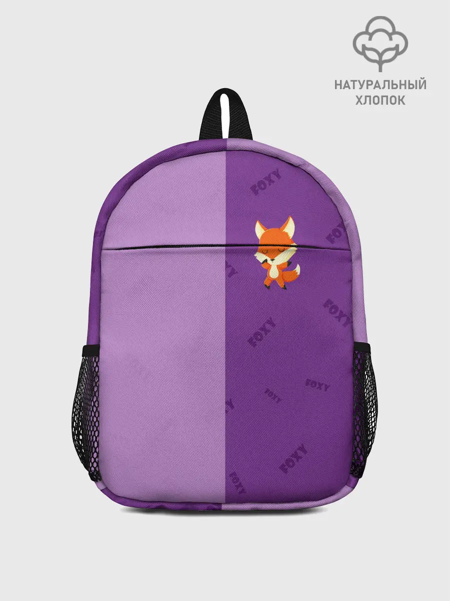 Рюкзак детский / ЛИСИЧКА / FOXY