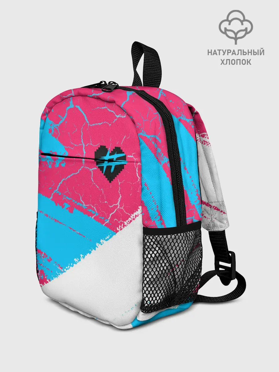 Рюкзак детский / ФРЕНДЗОНА