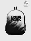 Рюкзак детский / Linkin Park