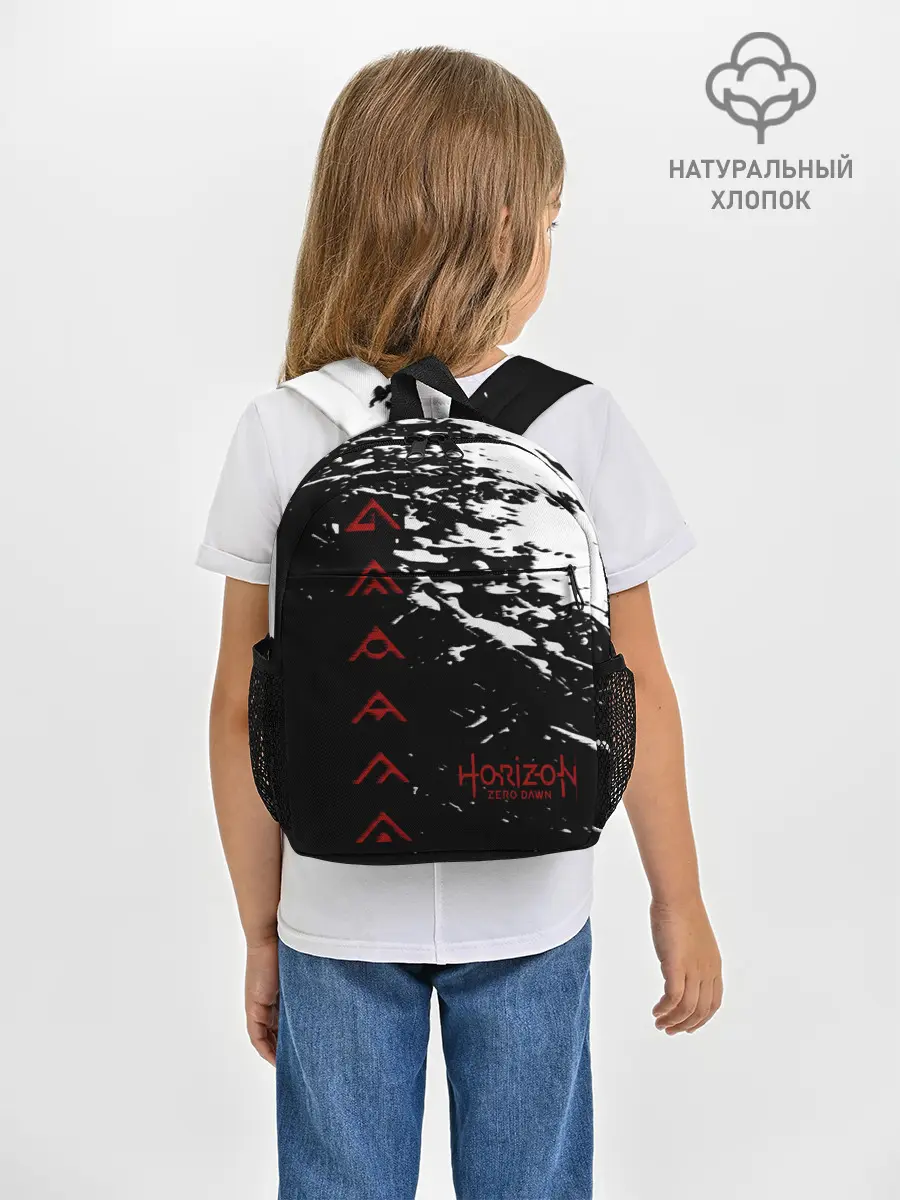 Рюкзак детский / HORIZON