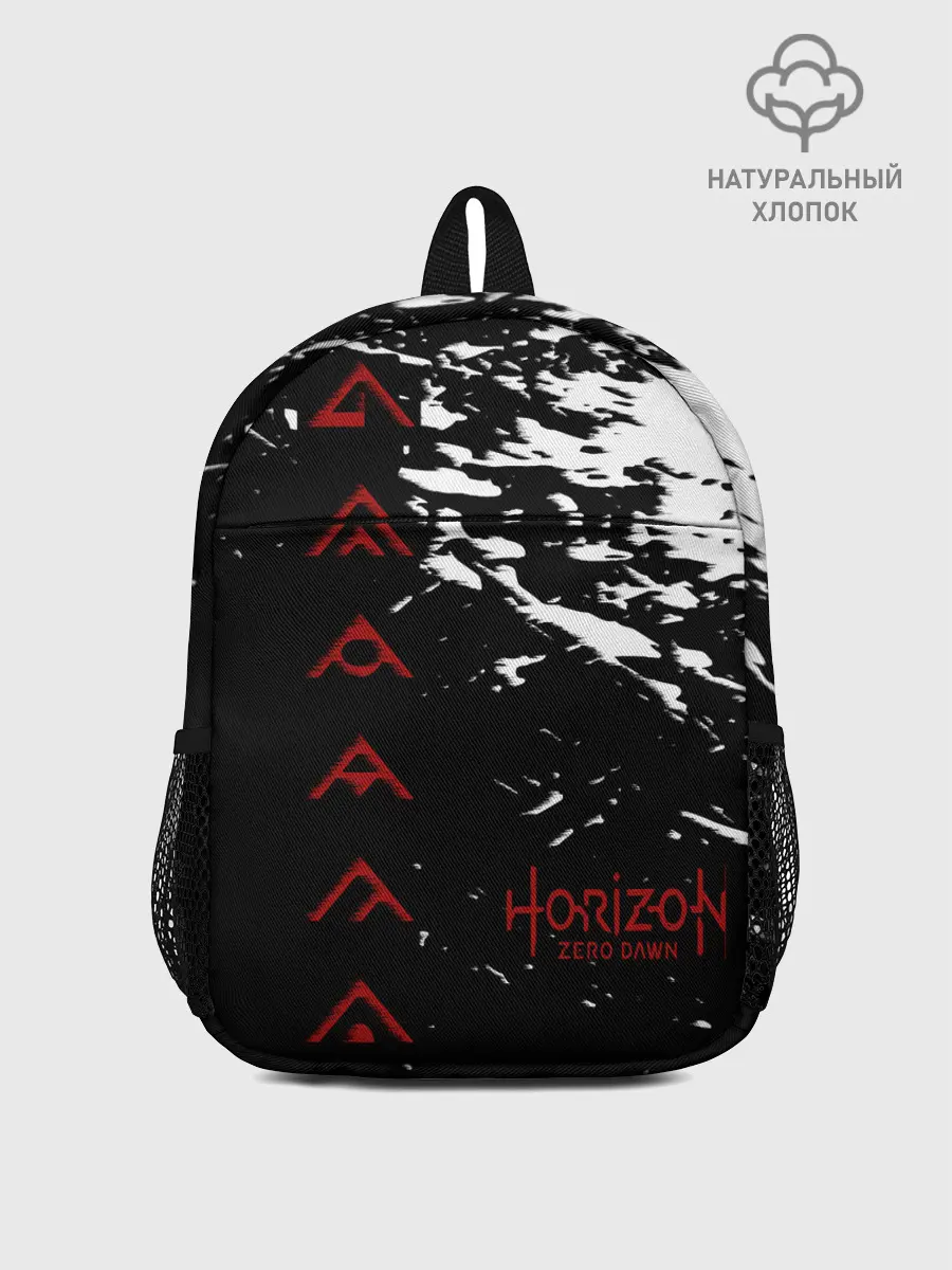 Рюкзак детский / HORIZON