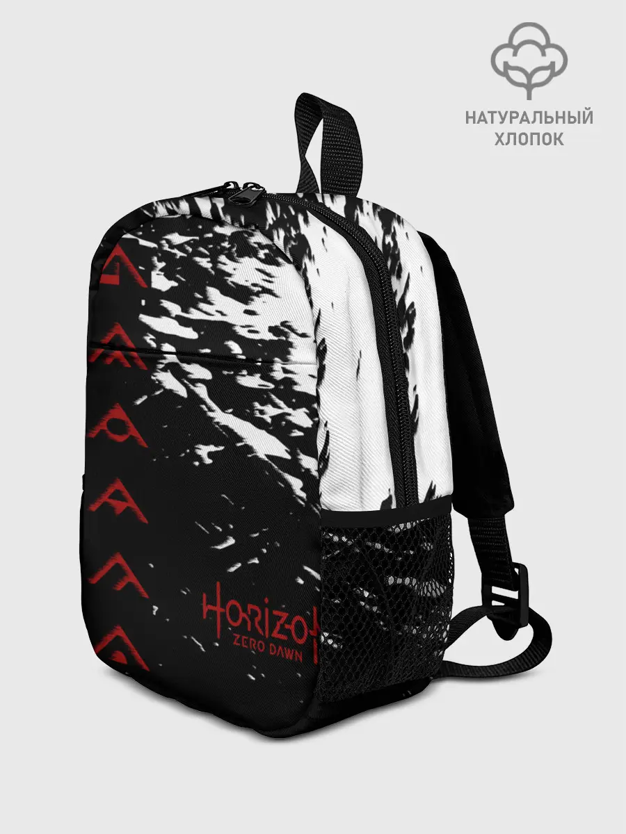 Рюкзак детский / HORIZON