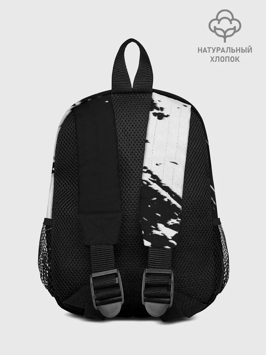 Рюкзак детский / HORIZON