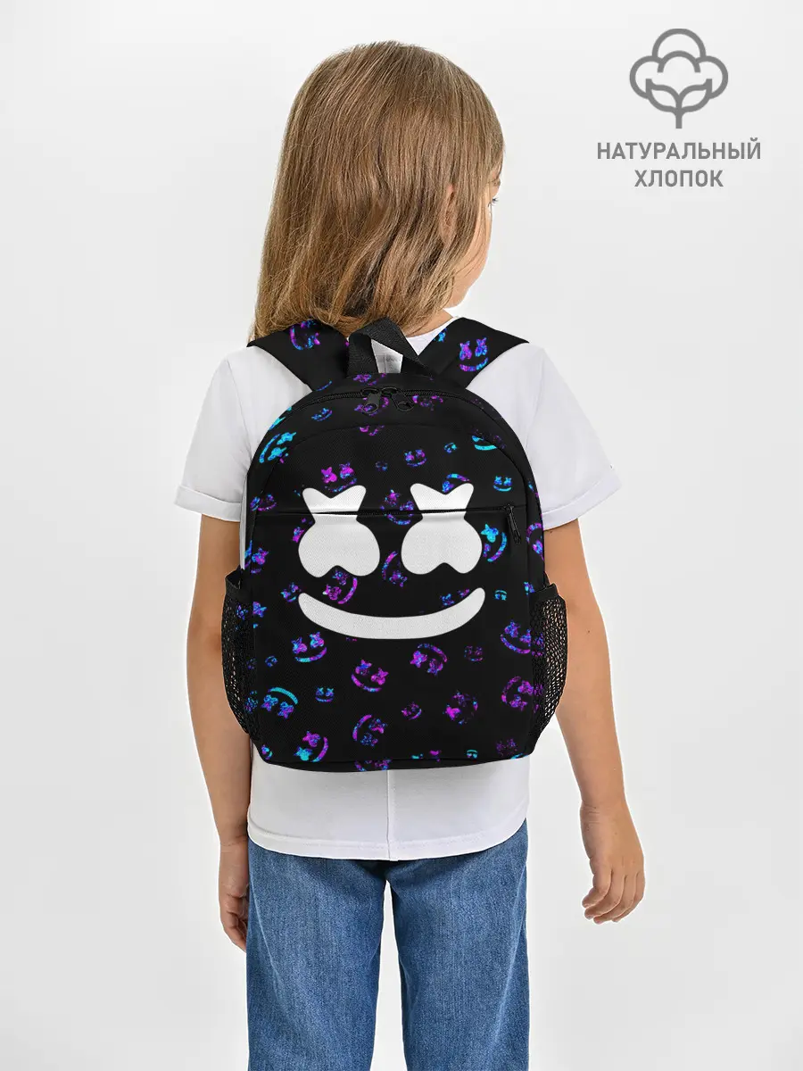 Рюкзак детский / MARSHMELLO / МАРШМЕЛЛОУ