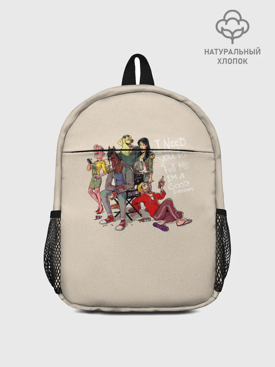 Рюкзак детский / Конь БоДжек