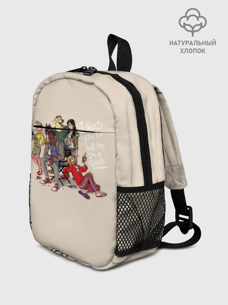 Рюкзак детский / Конь БоДжек